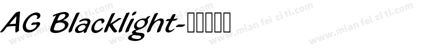 AG Blacklight字体转换